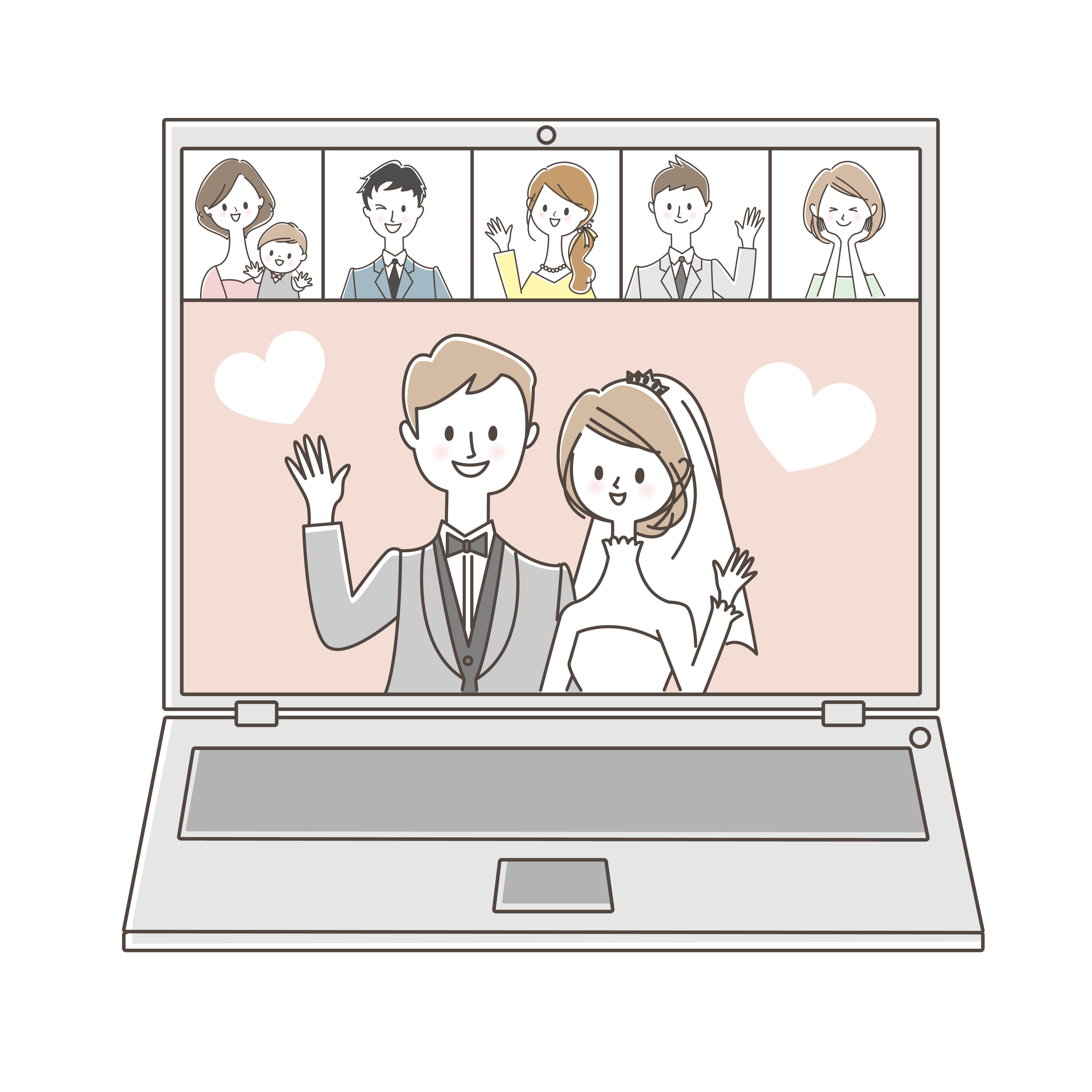 WEB婚しませんか?